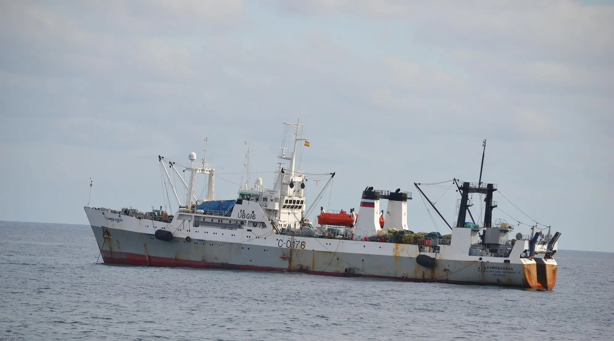 The freezer trawler Humpback Whale at sea
